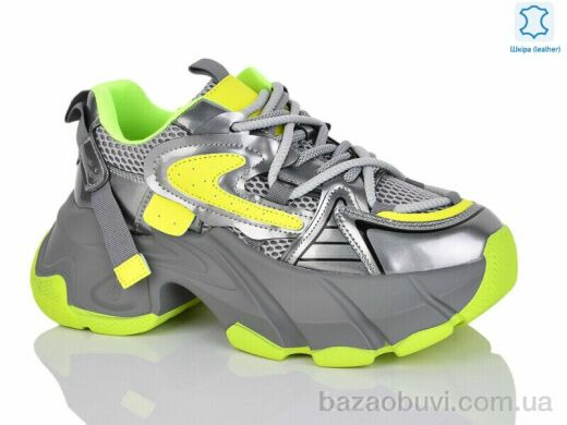 Teetspace-Trasta-Egga WDP1810-29, 29.00, 6, 36-41