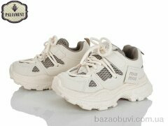 PALIAMENT A0064-4, 580.00, 8, 27-31