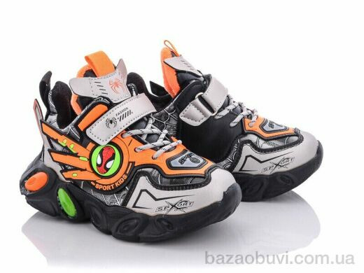 Мир A212B orange, 230.00, 12, 26-31