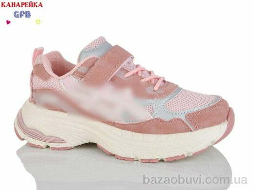 GFB-Канарейка R368-5, 700.00, 8, 32-37