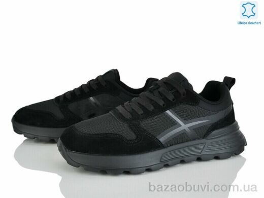 Kulada-UCSS-MD 2662-1, 890.00, 6, 46-48