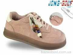 Jong Golf C11917-8, 645.00, 8, 32-37