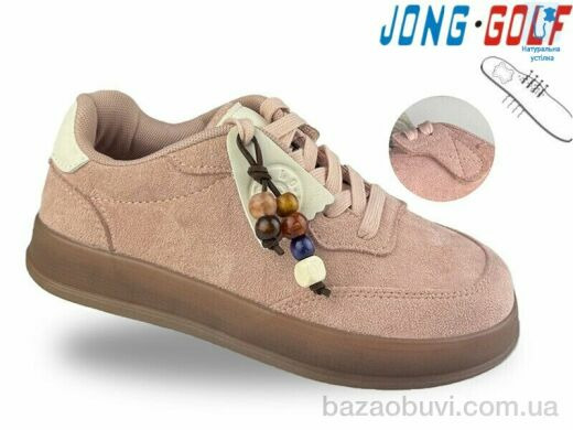 Jong Golf C11917-8, 645.00, 8, 32-37