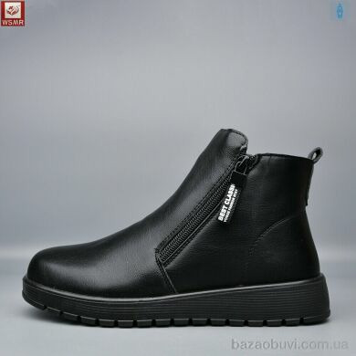 WSMR RM01-1, 560.00, 8, 36-41