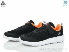 STILLI KIDS KT140-14 піна, 390.00, 8, 32-37