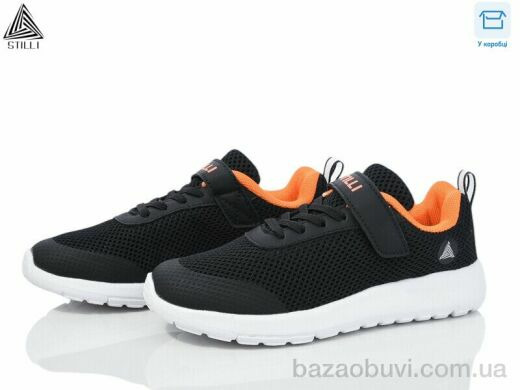 STILLI KIDS KT140-14 піна, 390.00, 8, 32-37