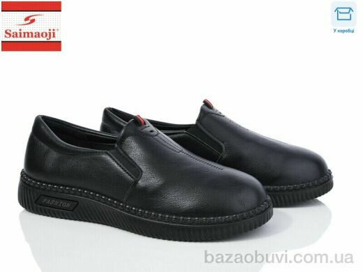 Saimaoji 966-1, 400.00, 8, 36-41