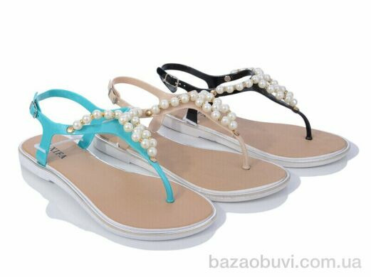 Xifa W8-1-2-5B mix, 45.00, 30, 37-41