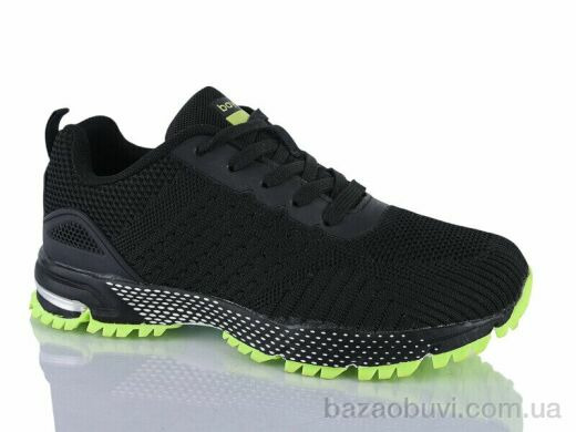 Pet B5177-2, 450.00, 8, 36-41