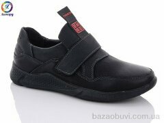 Леопард B2120-2, 180.00, 8, 32-37