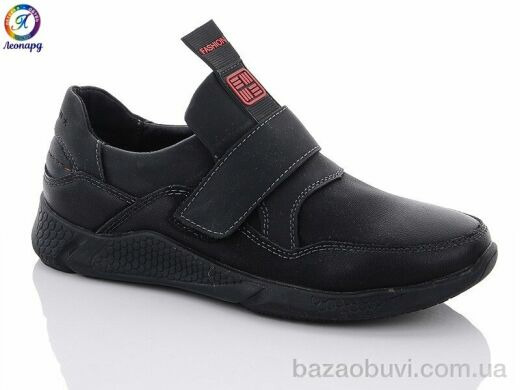 Леопард B2120-2, 180.00, 8, 32-37