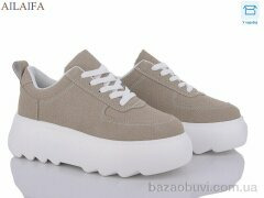 Ailaifa 6035 apricot, 630.00, 6, 36-41