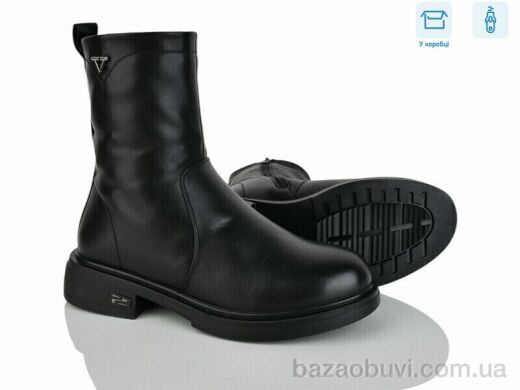 Svit H519-1, 680.00, 6, 36-41