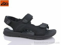 LQD M2743, 370.00, 8, 40-45