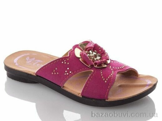 DeMur GElena-N2A-fuchsia, 75.00, 6, 30-35