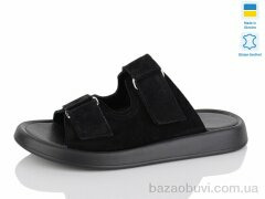 Mermaid 58-31, 600.00, 6, 36-40