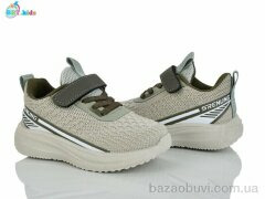 BBT H767-2-5, 380.00, 8, 26-31