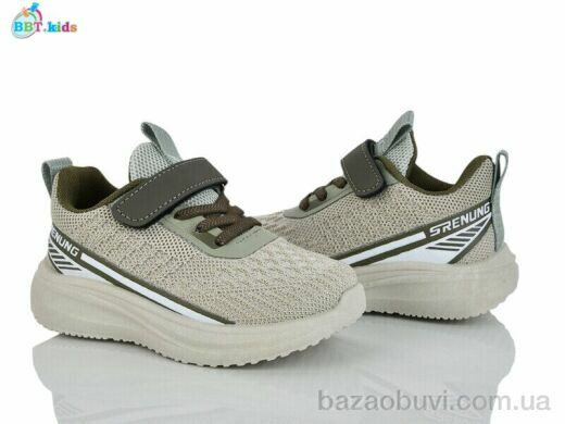 BBT H767-2-5, 380.00, 8, 26-31