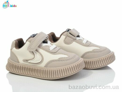 BBT H201-1-7, 355.00, 8, 21-26