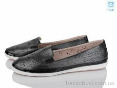 ВЗУТТЯ+ B16-8, 175.00, 8, 36-41