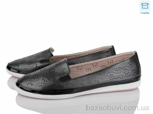 ВЗУТТЯ+ B16-8, 175.00, 8, 36-41