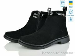 Ailinda 14126-14, 1200.00, 6, 37-40