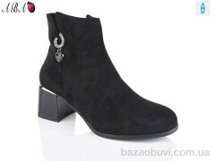 Aba Y822-2, 790.00, 6, 37-41