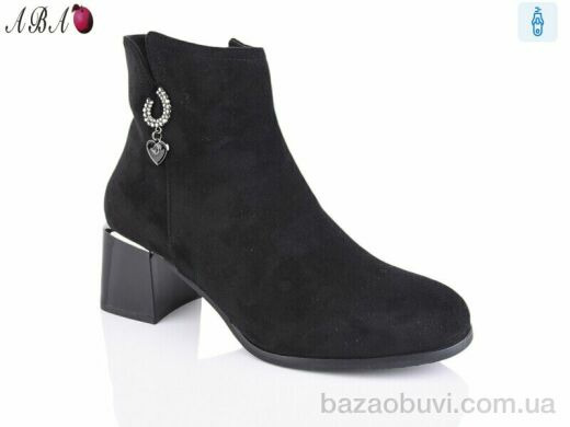 Aba Y822-2, 790.00, 6, 37-41