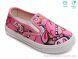 Weestep R107850178, 4.60, 8, 27-34