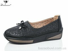 Dadanier B218, 500.00, 8, 37-41