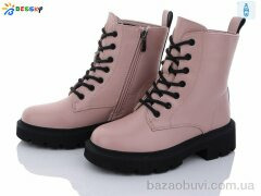 Bessky-Kellaifeng B2878-3C, 690.00, 8, 32-37