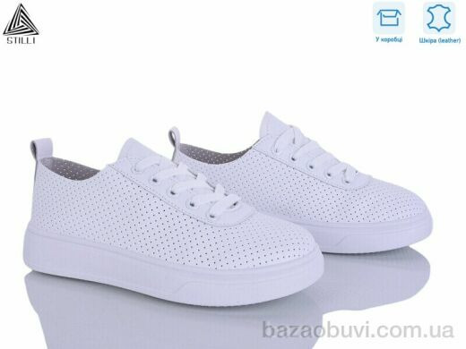 STILLI Group R240 шкіра, 490.00, 8, 36-41