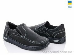 Paolla Kluchkovskyy A18 чорний, 460.00, 8, 40-45