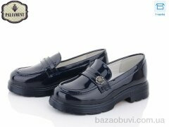 PALIAMENT W25-2, 300.00, 8, 27-32