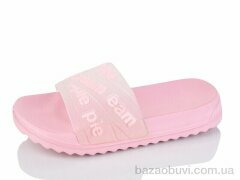 Obuvok 5030-26B, 100.00, 12, 30-35