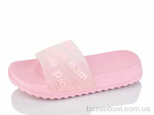 Obuvok 5030-26B, 100.00, 12, 30-35