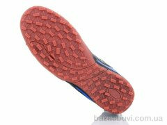 Veer-Demax A2303-2S, 15.50, 8, 41-45