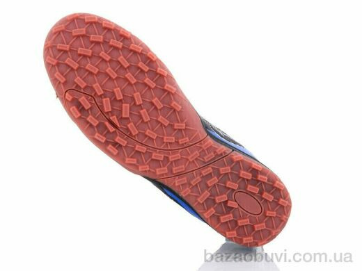 Veer-Demax A2303-2S, 15.50, 8, 41-45