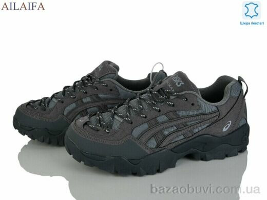 Ailaifa A119-7, 33.00, 8, 41-45