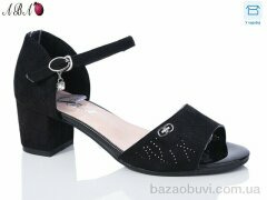 Aba 705-37, 500.00, 6, 36-41