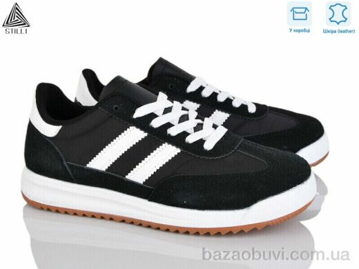 STILLI Group AX40-1 шкіра, 460.00, 8, 36-41