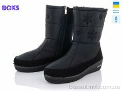 Roks Progress 3005, 640.00, 6, 37-41