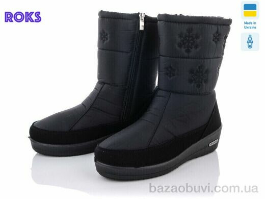 Roks Progress 3005, 640.00, 6, 37-41