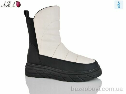 Aba M207-3, 550.00, 8, 36-41