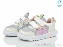 Xifa kids XF01-0029D, 275.00, 8, 26-31