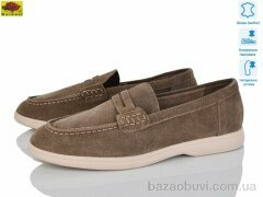 Mei De Li TP509-9, 850.00, 8, 36-41