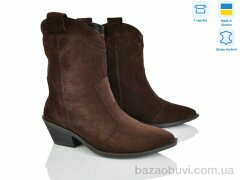 Ailinda 383-44M, 1600.00, 6, 36-40