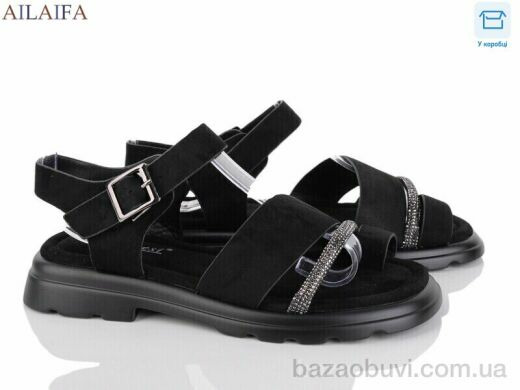 Ailaifa HY54-1, 450.00, 8, 36-41