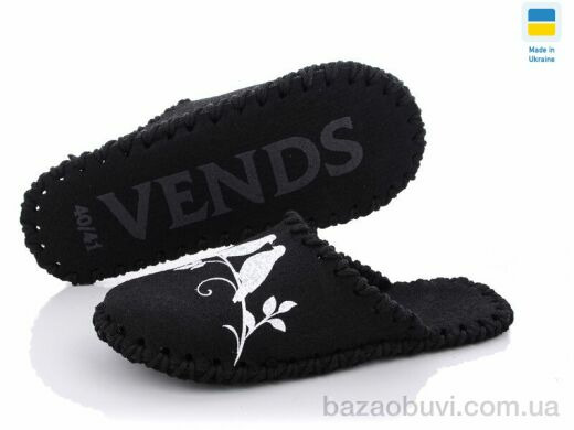 Active 295W черный, 180.00, 9, 36-41