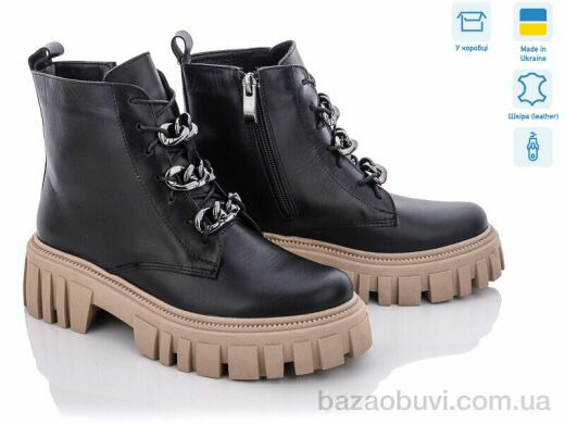 G-Aira 437 ч.к.беж.под., 1450.00, 6, 36-40